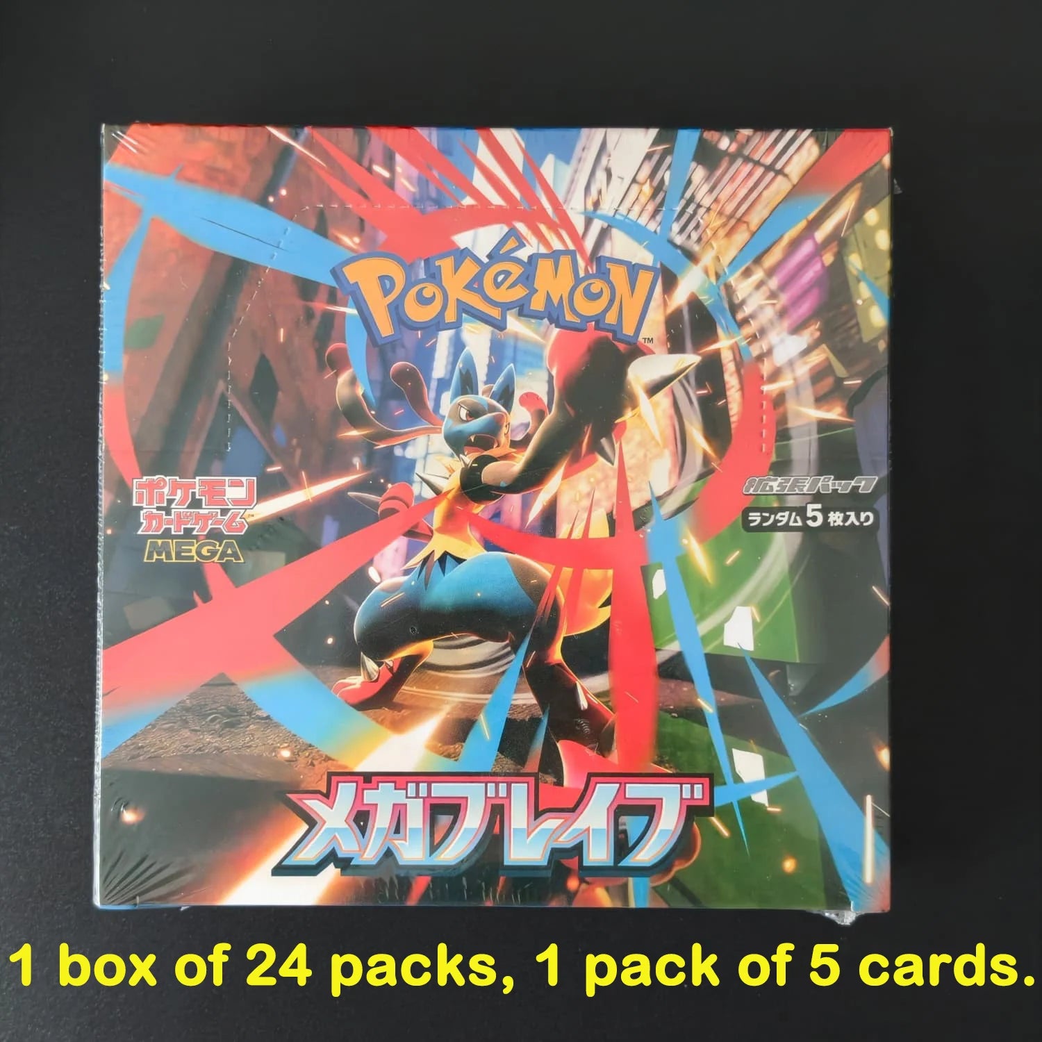 2026 Homemade Proxy PTCG Japanese Set m1L m1S Mega Symphonia Mega Brave Gold Gardevoir Lucario Game Card Toy