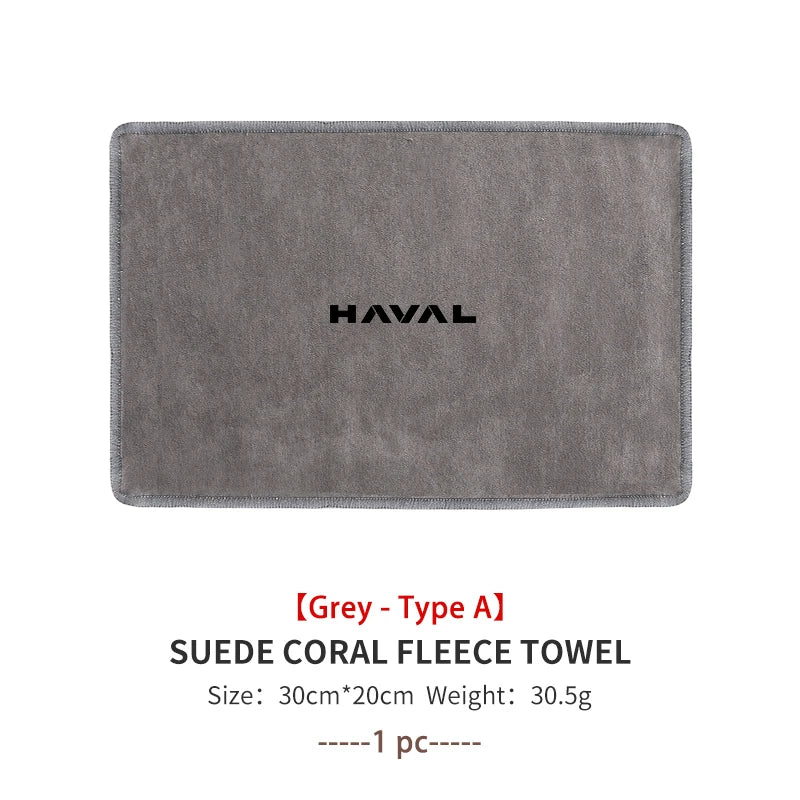 Super Absorbent Car Wash Coral Velvet Towel Cleaning Cloth For Haval Jolion H1 H2 H3 H4 H5 H6 H7 H8 H9 M6 F7x M4 F5 F7