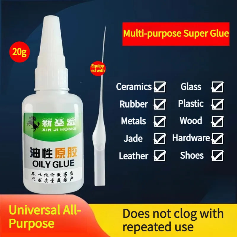 Plastic Ceramic Metal Oily Strong Adhesive Glue Water Quickly Trill In Same Sticky Shoes Tree Frog Card Oily Super Glue