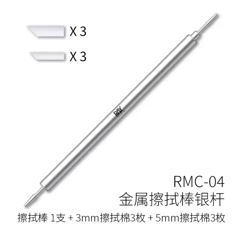 RAY Studio Metal Wiping Stick Seepage Cleaning Swab with Polyester Wiping Cotton Tips for Model Hobby Panel Liner Cleaning Stick