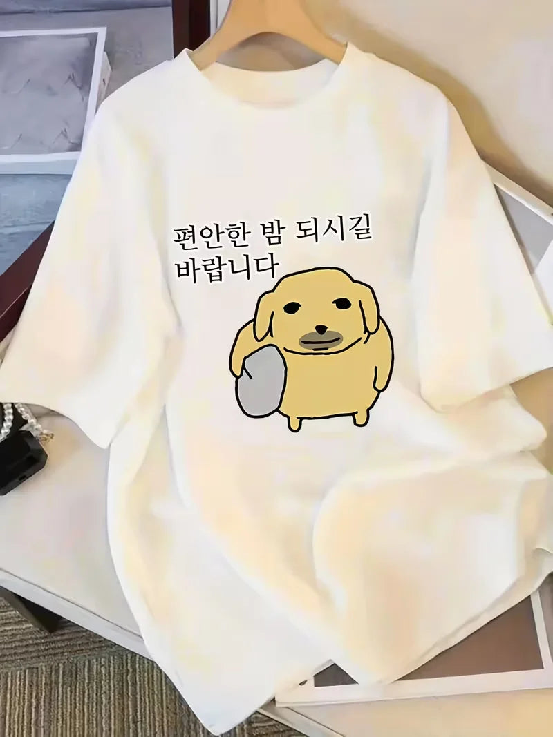 Summer Elegant Women'S Drop Shoulder Round Neck T-Shirt Short Sleeve Japanese and Korean Style Cartoon Puppy Aesthetic Clothes