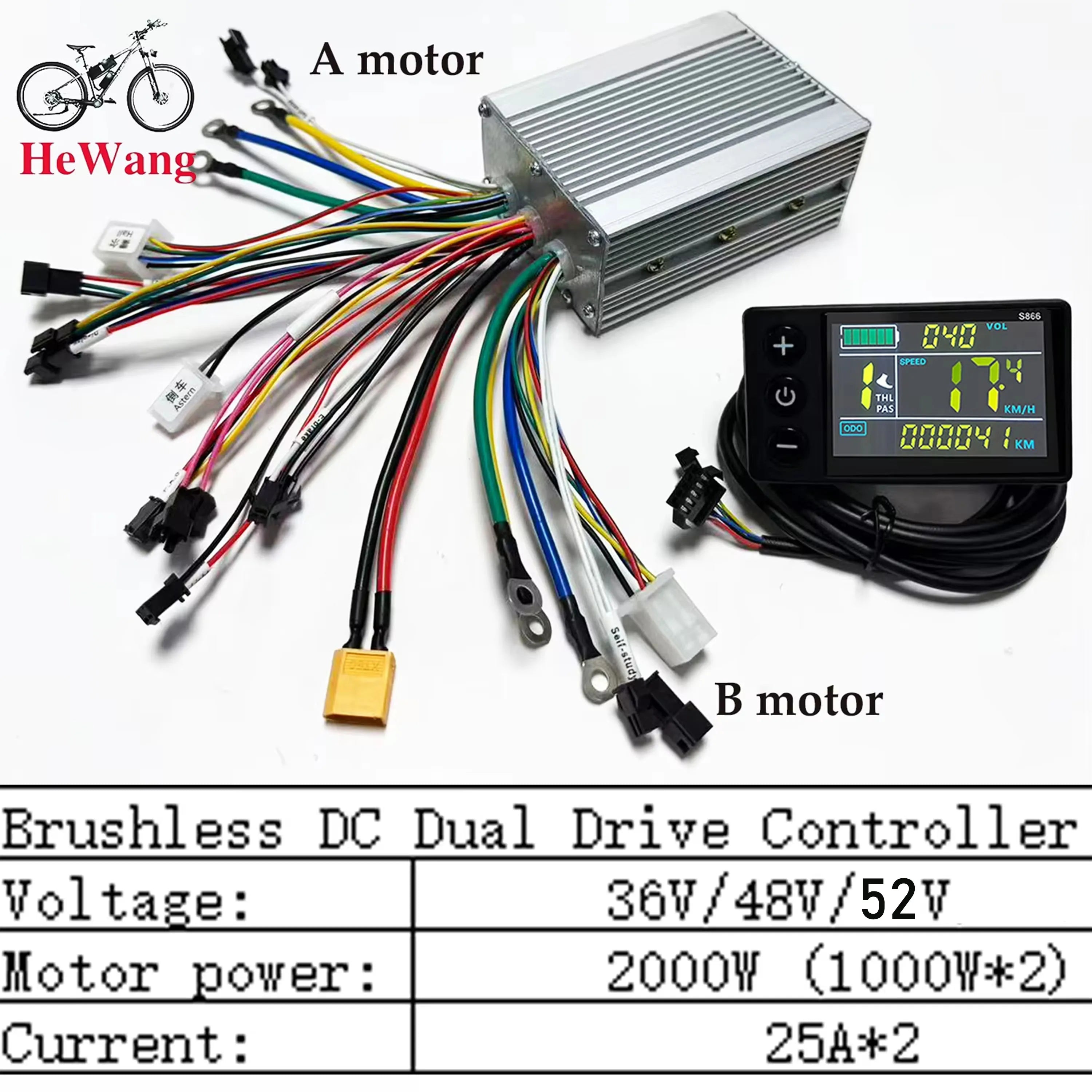 350W-2000W BLDC Dual-Drive Motor Sine Wave E-bike Controller with S866 UART NO.2 Protocol 36V-52V 25A-50A 3-Mode for E-Go-Kart