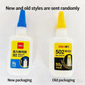 Deli 502 Super Glue Professional Strong Fast Instant Adhesive Cyanoacrylate Hardware Metal Cars Wood Craft Hobby Seconds Bond