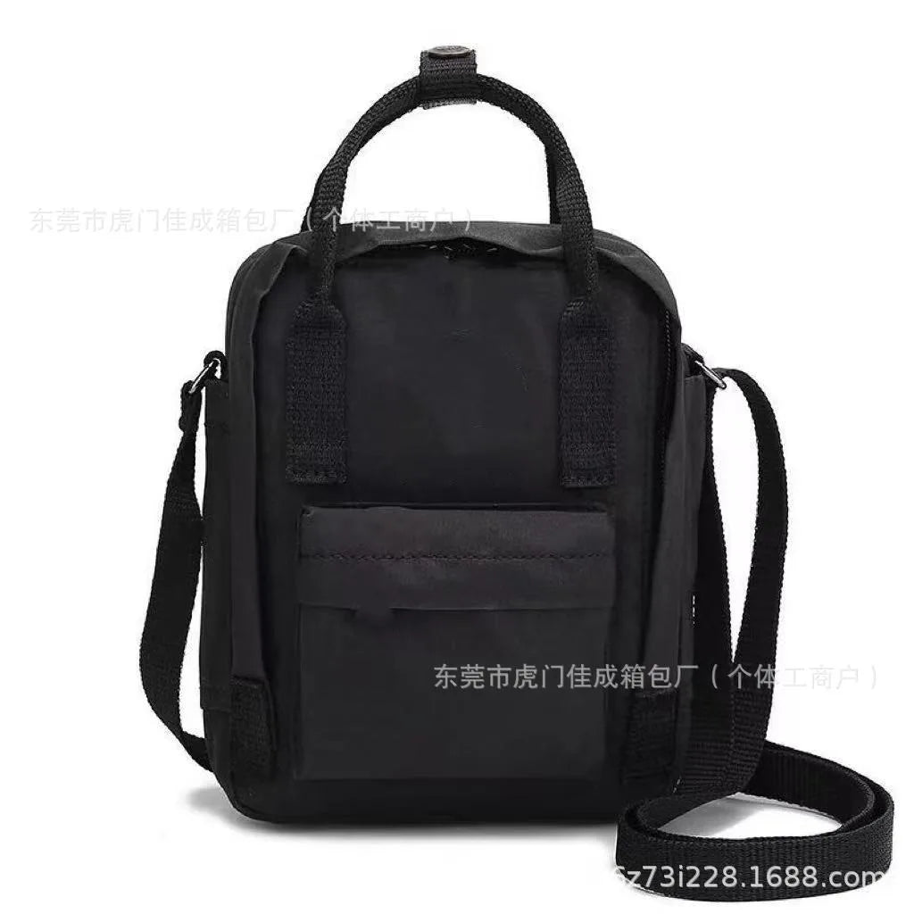 Fox Cross-body Handbag, Fresh and Simple Small Backpack, Cosmetics Storage Bag, Mobile Phone Bag