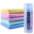 Car Wash Towel Soft Strong Absorbent Cleaner Car Accessories Auto Care Cleaning Cloth Hair Drying Deerskin Towels 43*32cm