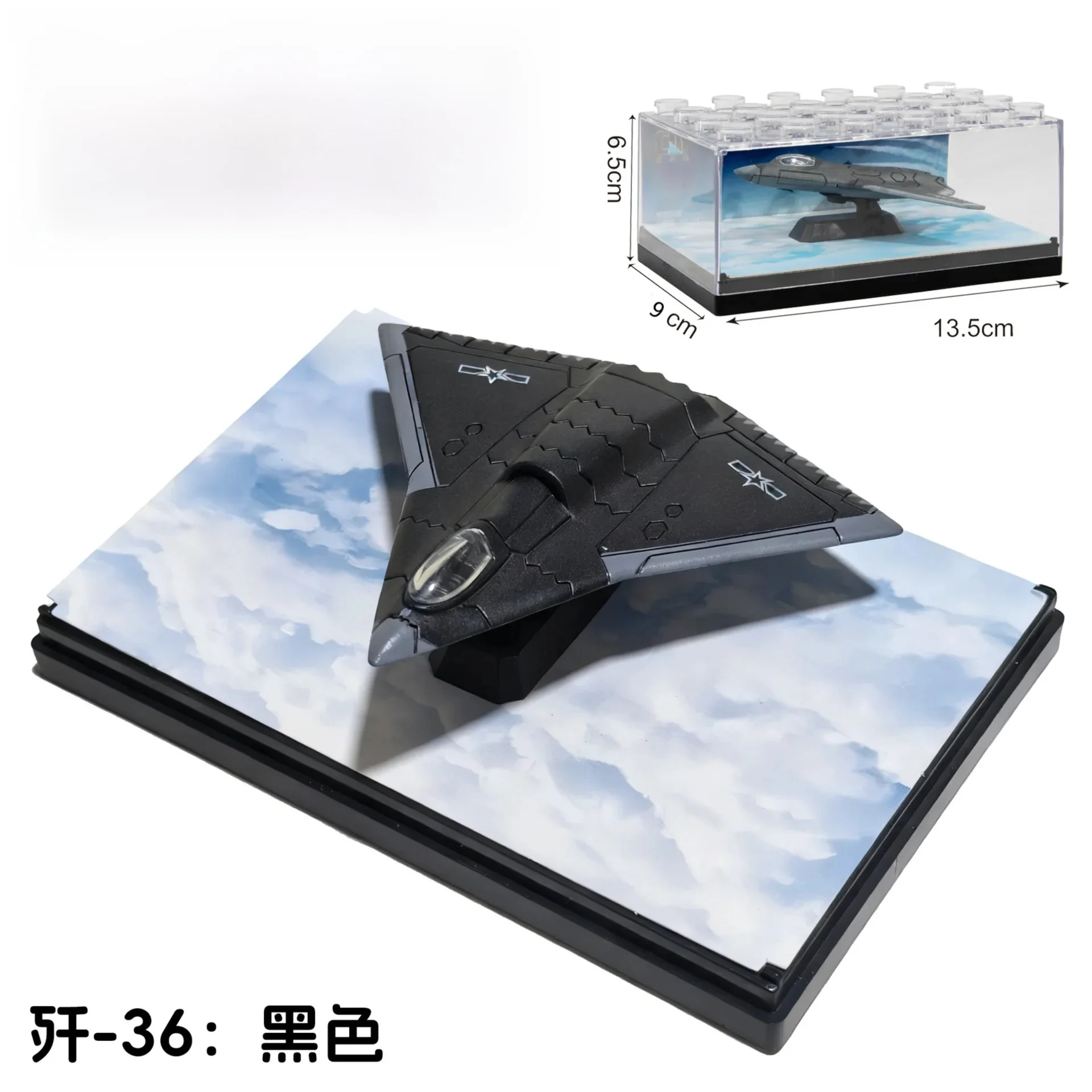 1/64 Simulation Alloy Aircraft Chinese 6th Fighter J-20 J-36 J-35 J-50 Military Aviation Model Toy Boy Creative Collectible Gift