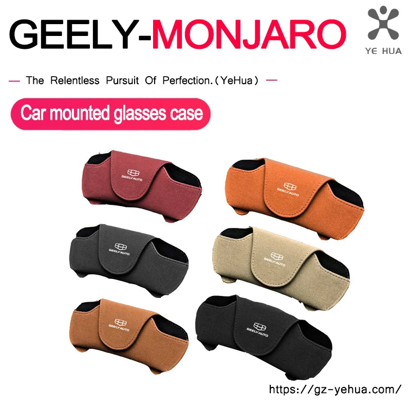 For GEELY Monjaro Manjaro Xingyue L KX11  Binyue C00L Coolray Boyue L Atlas Car Glasses Box Sunglasses Storage Clip