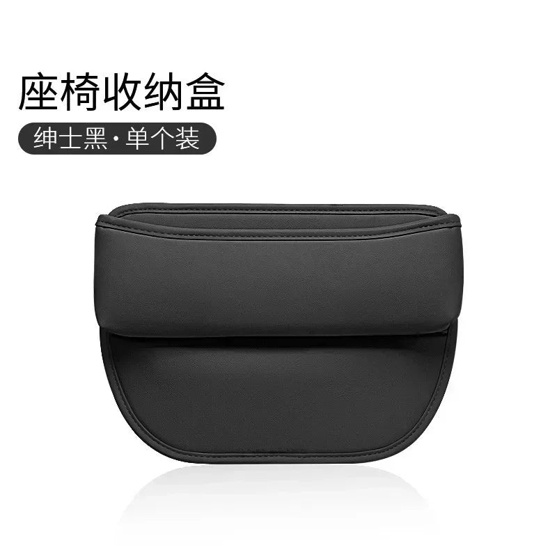Car Seat Side Gap Filling Storage Box Keys Card Cup Phone Holder USB Cable Hole Sundries Tidy Organizer Bag Interior Accessories