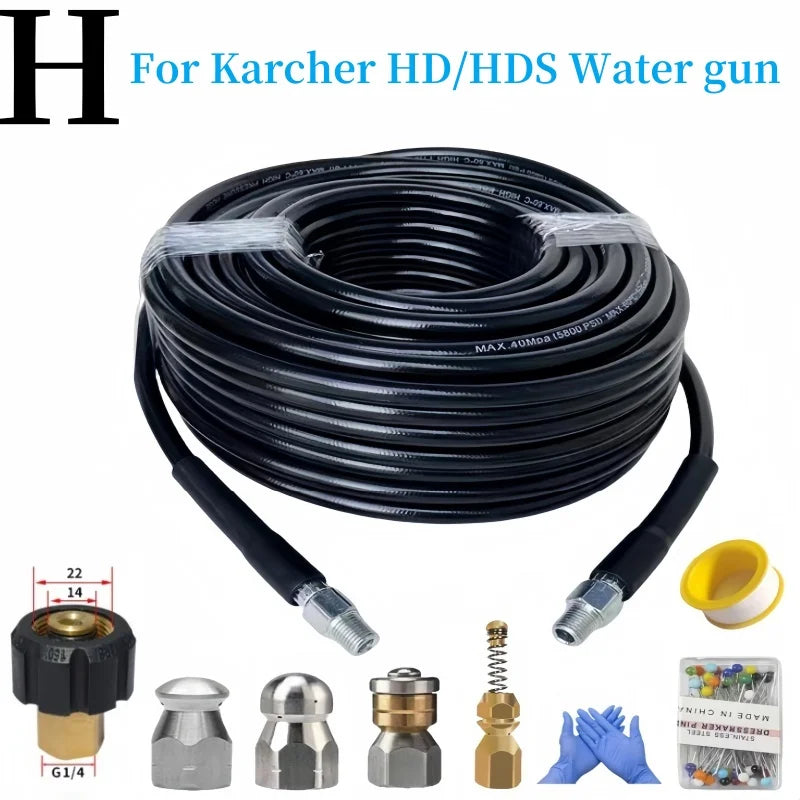 Sewer Drainage Cleaning Hose, High-Pressure Cleaning Machine Nozzle, High Pressure Hose, For Karcher Interskol Nilfisk Bosch