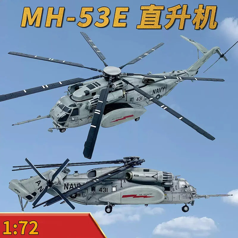WLTK 1:72 MH-53E Helicopter Alloy Simulation Aircraft Model Collection Decorated Souvenir Gift Hobby & Toys