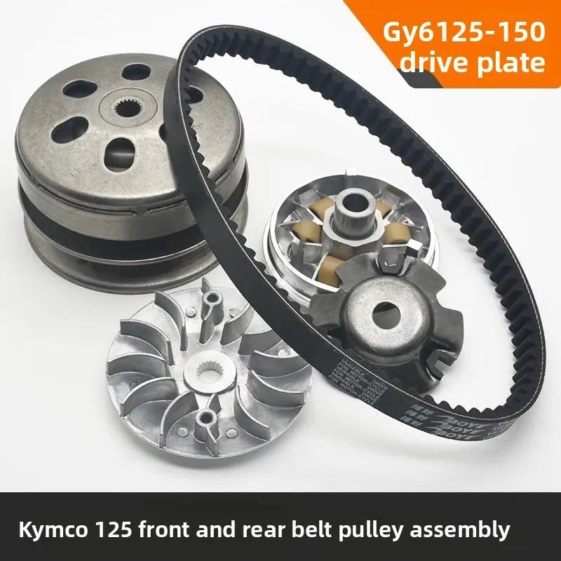 Applicable to Guangyang GY6125 front and rear belt pulley assembly 150 driven wheel clutch release block driving disc.