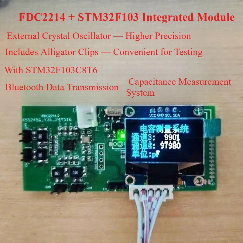 FDC2214 capacitive sensor paper counting electronic design competition gesture recognition module liquid level measurement