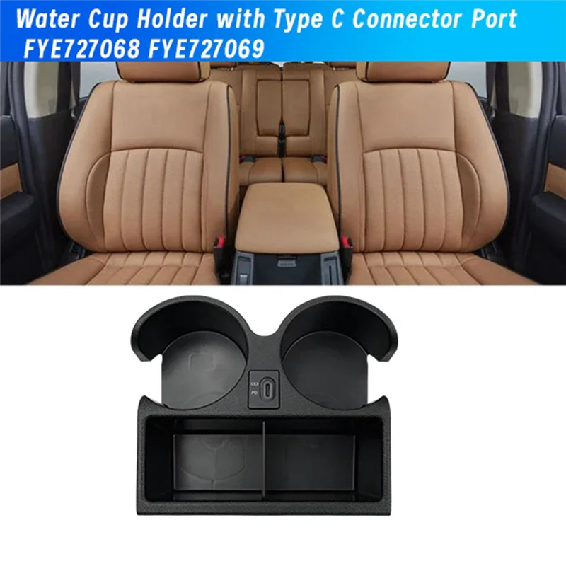 Car Water Cup Holder With PD Port FYE727068 For Nissan Patrol Y61 1997-2016 FYE727069 Heatproof Plastic Drink Cup Holder-A91R