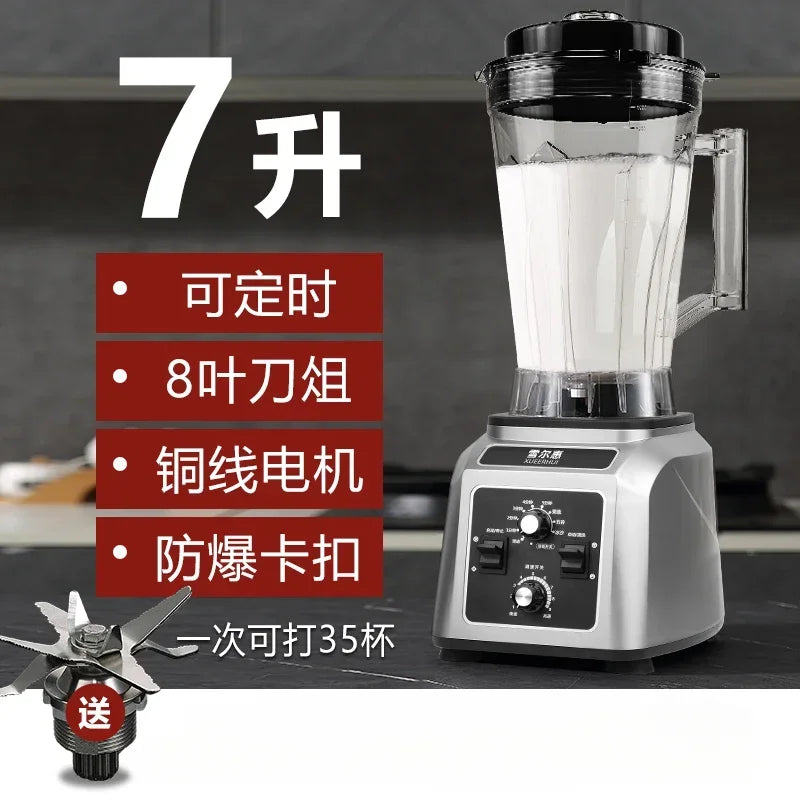 fully automatic Commercial soybean milk machine freshly ground grains wall breaking machine, high power, large capacity