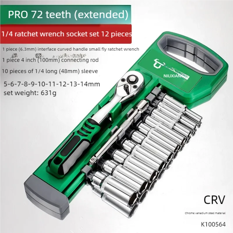 1/4" 3/8" 1/2" Socket Set Automotive Tools Ratchet Wrench Sockets Compact Sockets Car Repair Mechanical for Auto Repair