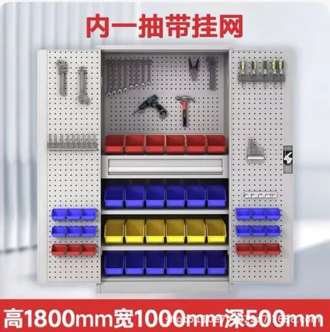 HYS hardware tool cabinet workshop storage with hanging board mobile storage cabinet