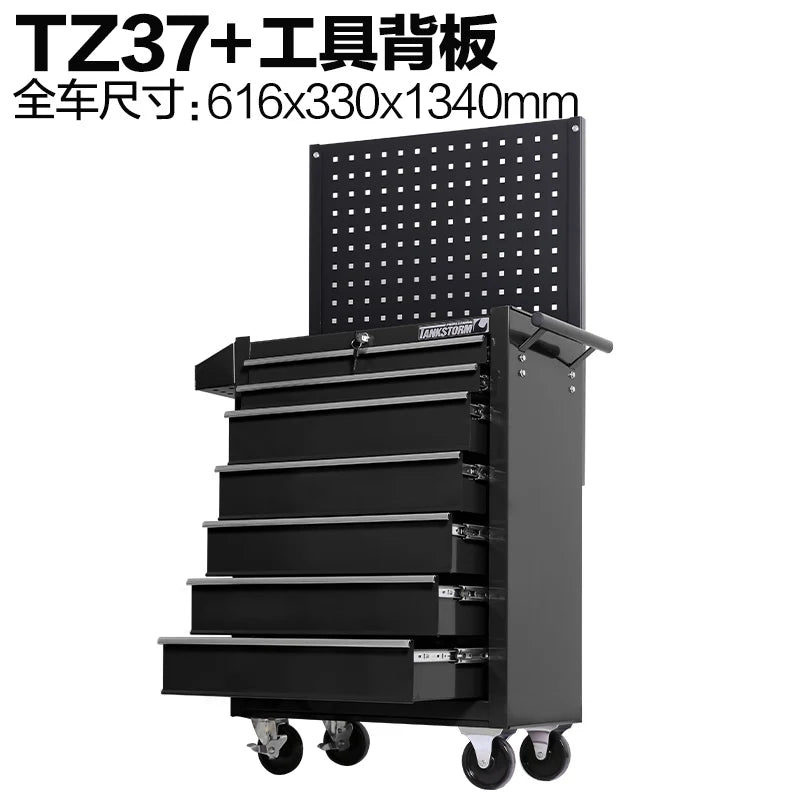 GZ-29  Maintenance Tool Cart Multifunctional Auto Repair With Hanging Plate Backplane Workshop Workbench Drawer Iron Cabinet