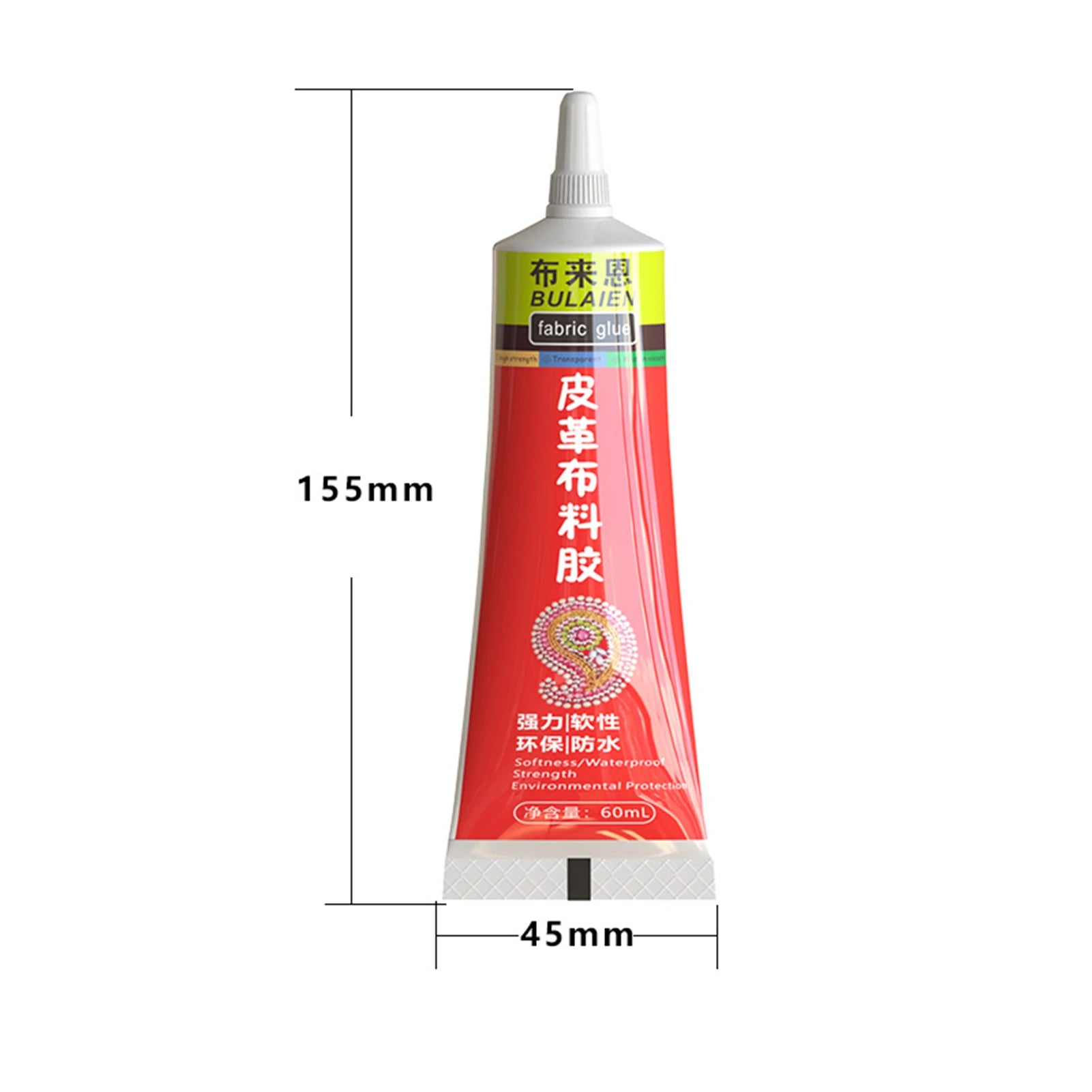 60ml Leather fabric Glues Strong Glue with Pin Head Quick Dry Shoes PVC Glue Quick Drying Instant Shoe Glue