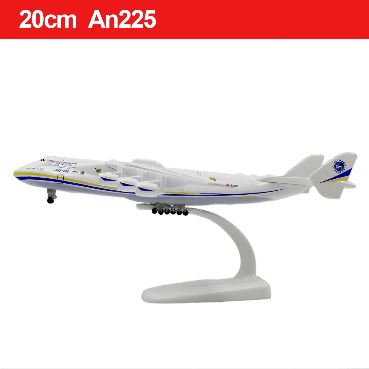20cm Diecast Antonov An-225 "Mriya" A380 A330 Beluga B747 737 Airplane Model 1/400 Scale For Gift Collection