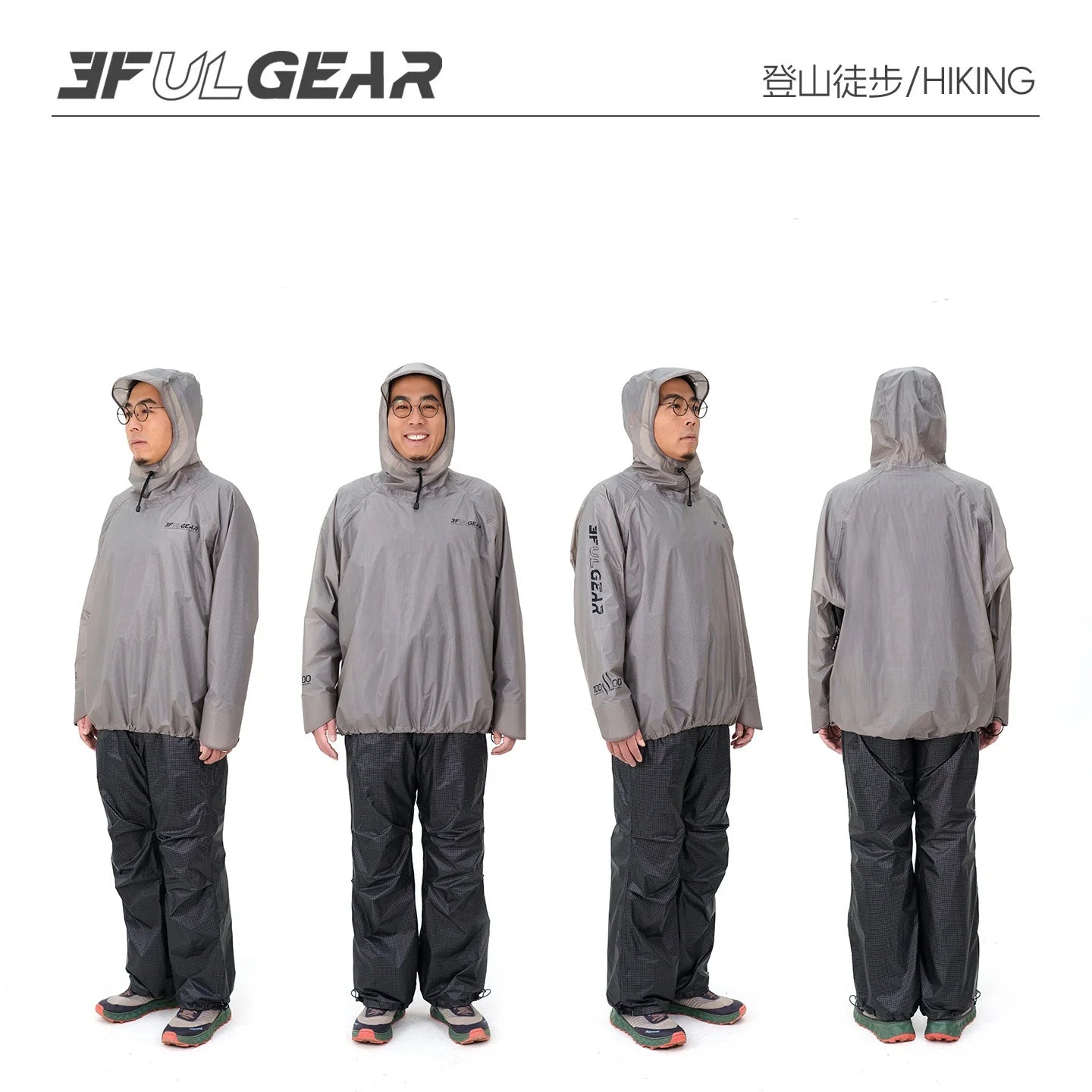 3F UL GEAR Qingsuo Rain Jacket Outdoor Ultralight Rain Zip Poncho Hiking Sleeve Rain Coats Waterproof Traveling Mountaineering