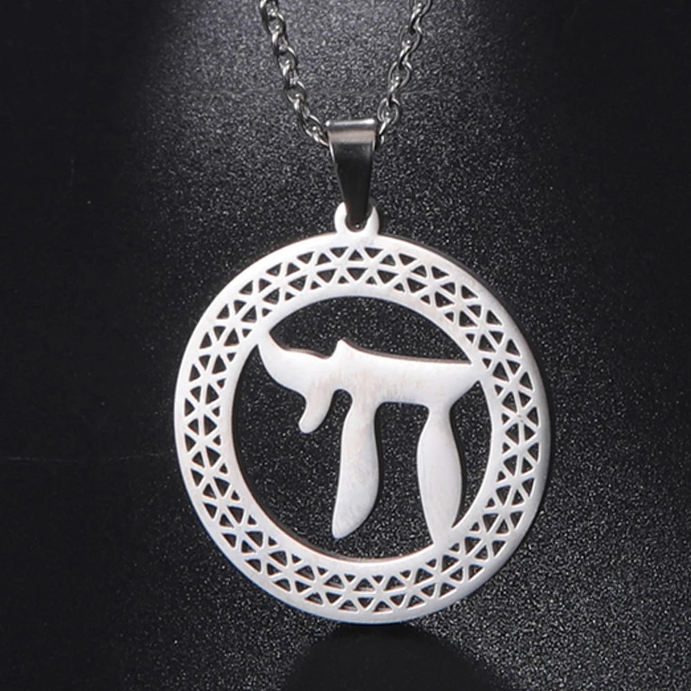 Dawapara Hebrew Letter Hai Chai Necklace Sign of Life Stainless Steel Jewelry Traditional Religious Judaic Jewish Hanukkah Gift