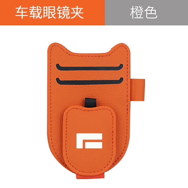 Suitable for Jishi 01 ROX 01 Polestone 01 Multifunctional Car Glasses Clip Bill Leather Car Visor Storage Box Sunglasses Clip