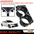 For Mercedes-Benz S-Class W222 A217 C217 New Automotive Center Console Storage Box Drink Cup Holder A2226830075 Car Accessories