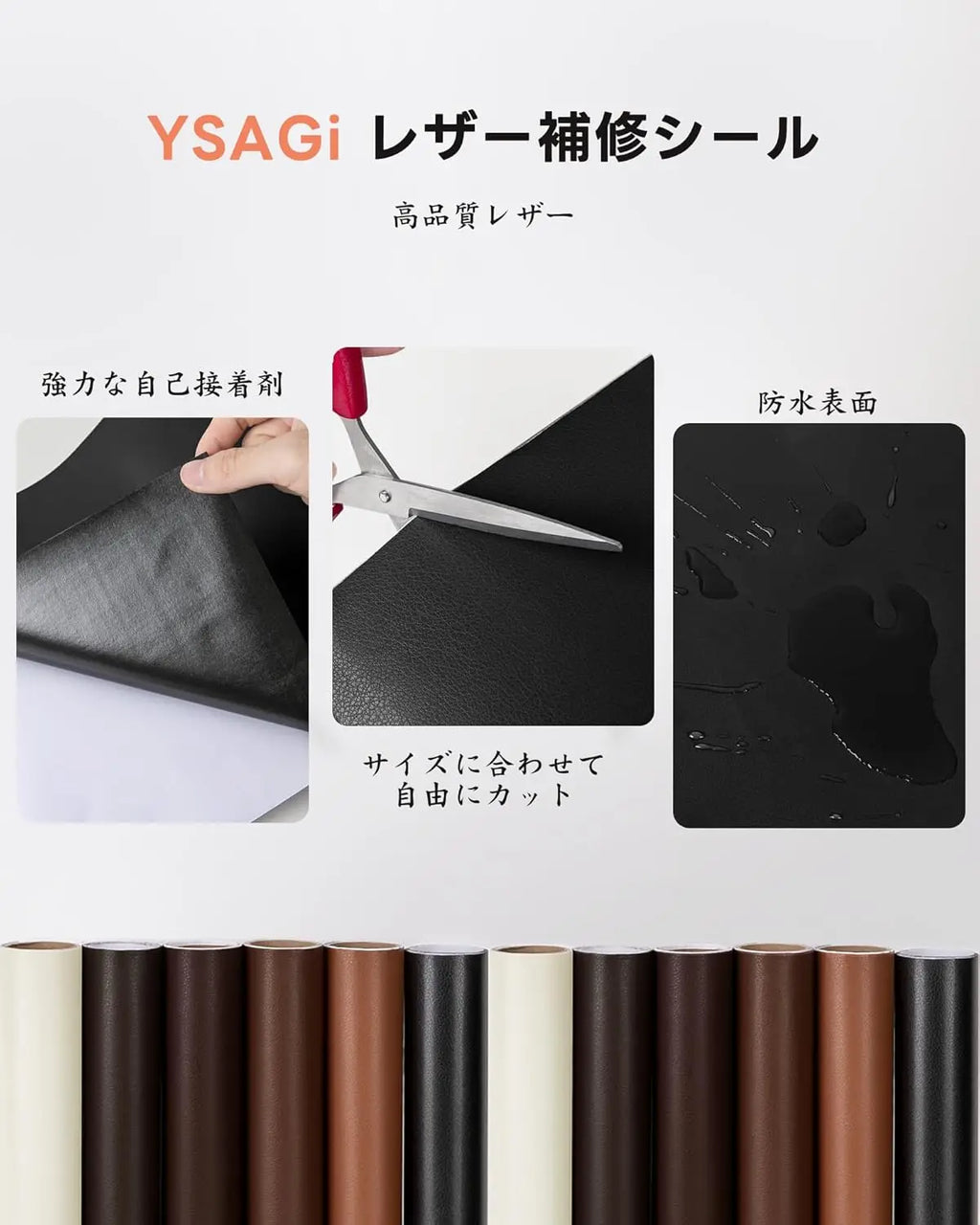 150X40CM Leather Repair Patch Tape Kit, Self Adhesive Leather Repair for Furniture, Couch, Sofa, Car Seats, Office Chair, DIY