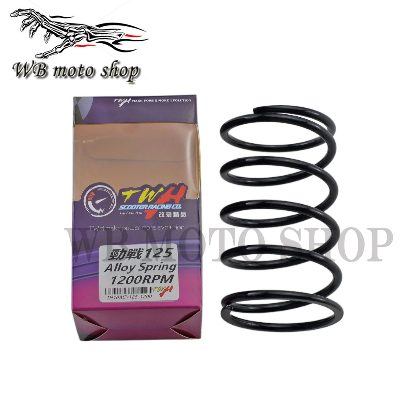 TWH Clutch Spring Drive Pulley Alloy Spring for Yamaha BWS125 GTR CYGNUS 4V Majesty Maxster X-City ZY125 Scooter