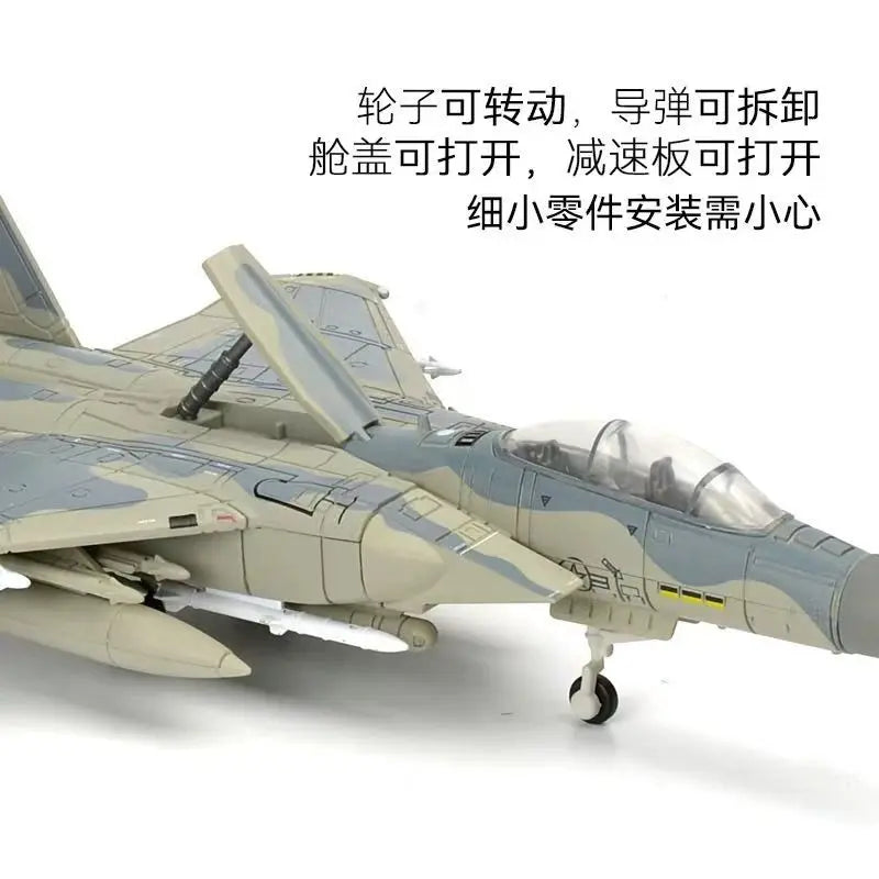Diy Model Aircraft Kit Us F-15 Eagle Multi-Role Heavy Fighter Airplane Model 1/72 Abs Assembly Model Military Plane Model Gifts