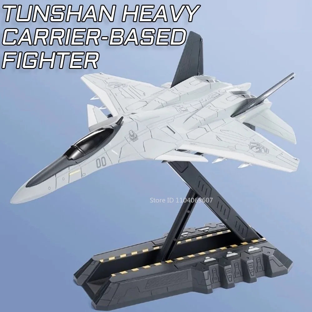 1:72 1:200 Tunshan Heavy Carrier-Based Fighter Model Toys Alloy Diecast Aircraft Collection Models Popular Airplane Toy Gifts