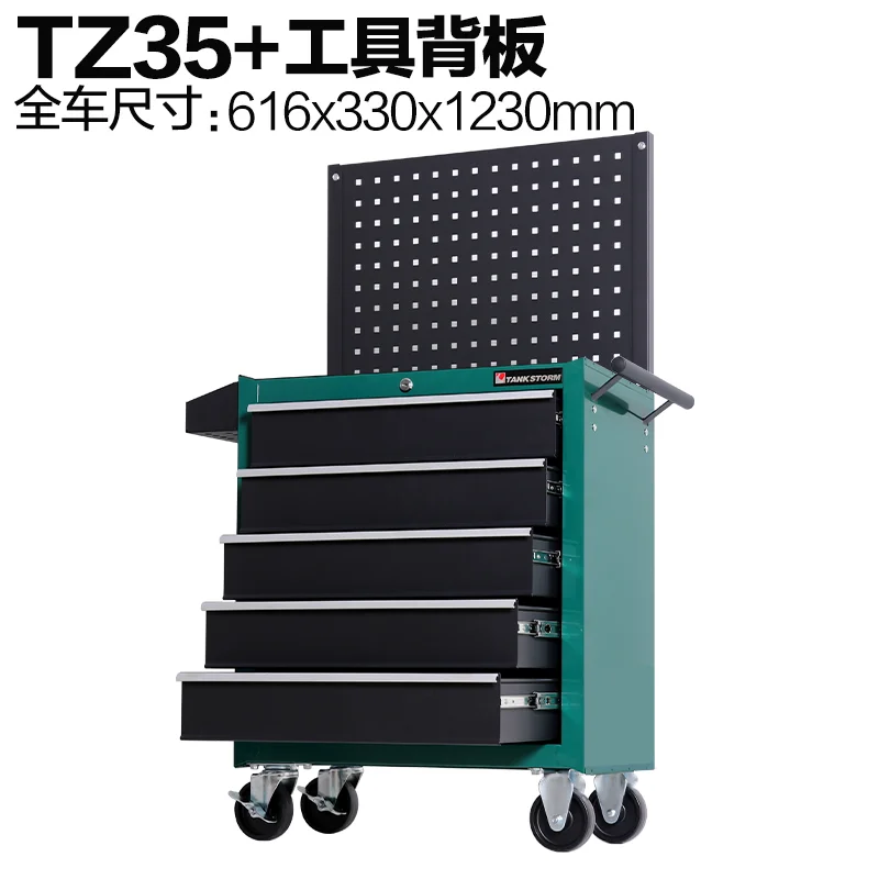 GZ-29  Maintenance Tool Cart Multifunctional Auto Repair With Hanging Plate Backplane Workshop Workbench Drawer Iron Cabinet