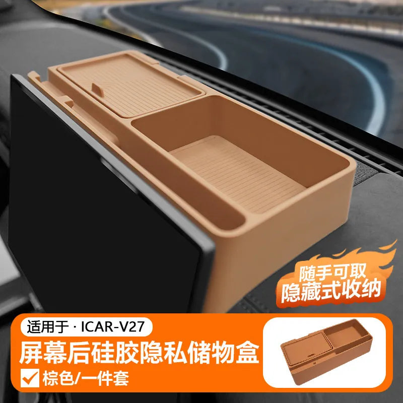 Suitable For Chery Icar V27 Screen Rear Storage Box Silicone Car Interior Decoration Modification Accessory
