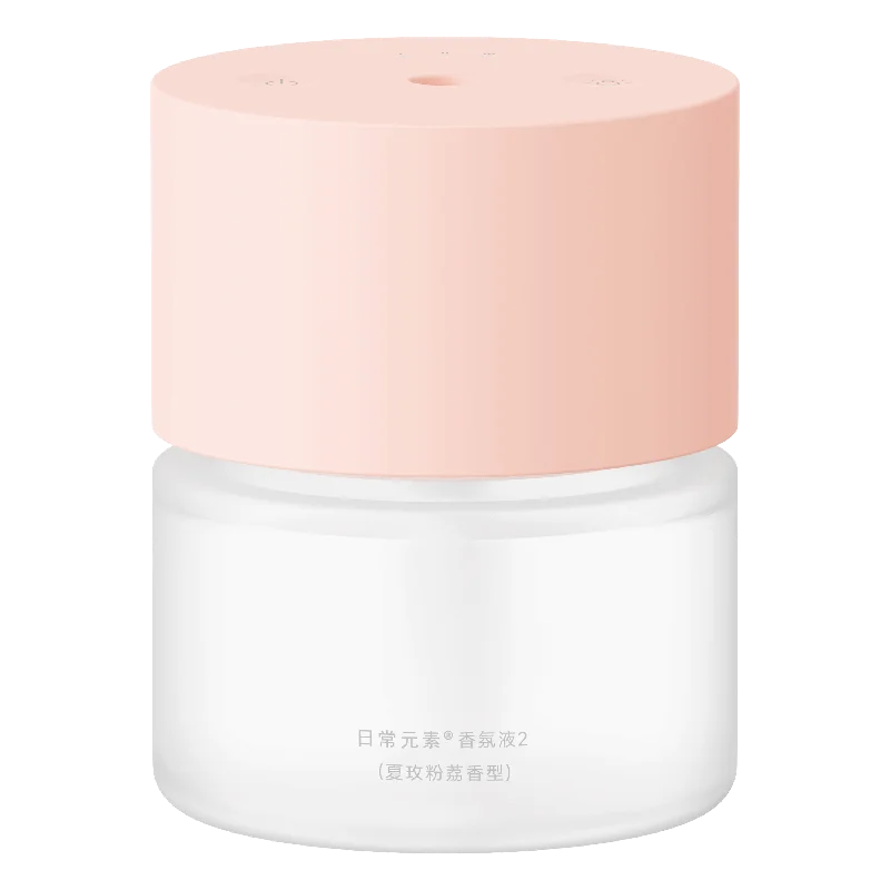 MIJIA Smart Scent Diffuser 2,Sealed Bottle,2 Scents Wood Tea & Lychee,aroma diffusers 135 mL, 3 Levels,60 Days Use,Type‑C