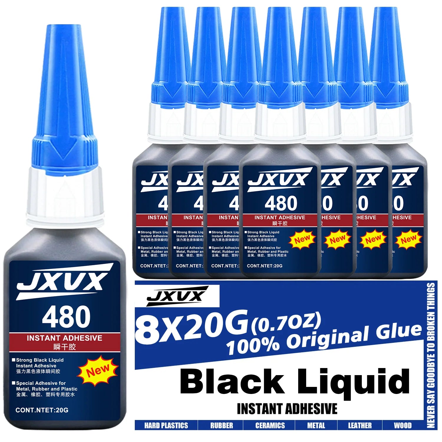 460/480 Black/Clear Super Glue Instant Quick-drying Black CyanoacrylateThick Adhesive Specially Formulated for Rubber, Leather, Tires, and Plastics Strong Bond Liquid Glue Tool 8PCS.