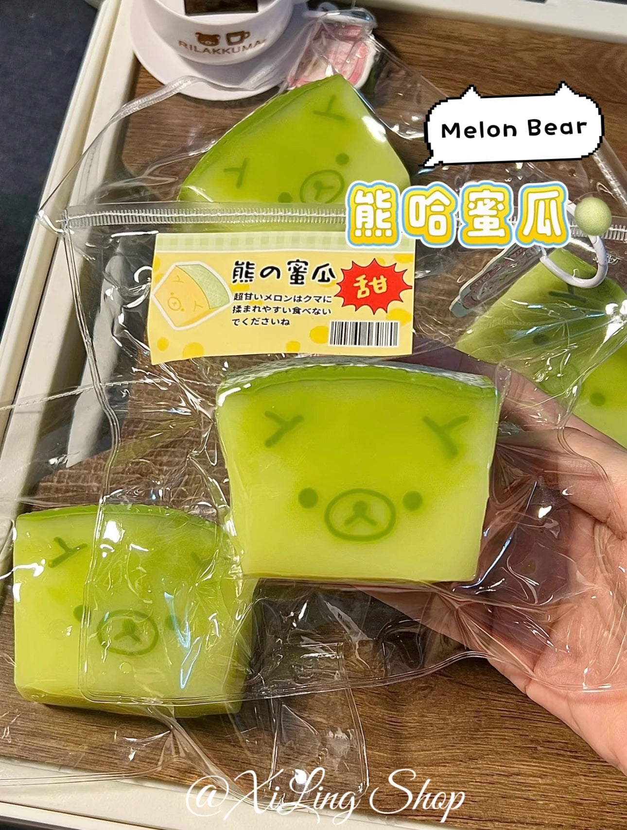 2026 Hot 1Pc Soft Taba Squishy Toy with Butter Texture - Sweet Melon Bear Shaped to Relieve Stress - Food Grade Silicone