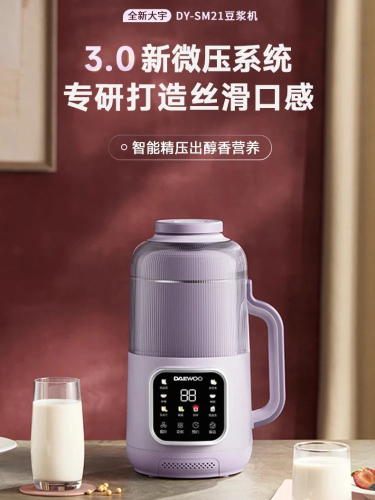 DAEWOO New Broken Wall Soybean Milk Machine Household Silent Slag-free Automatic Small Juicer Soy Milk Maker