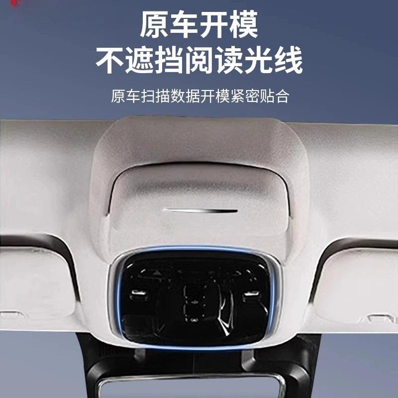 For Chery Tiggo 9 Suede Roof-Mounted Sunglasses Holder - Premium Car Eyewear Storage Box Interior Accessory