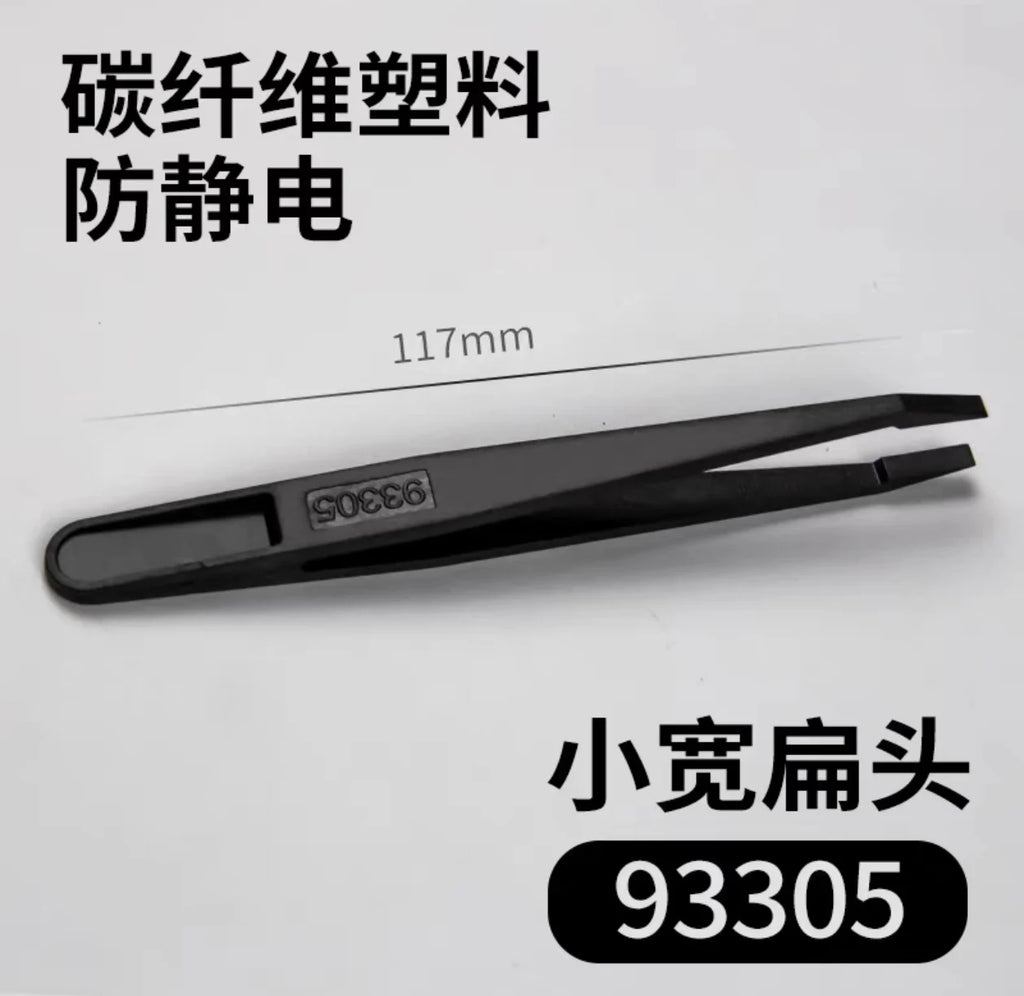 Anti Static Carbon Fiber Electronics Tweezer JZD Non Magnetic Plastic Tool Pointed Bent Tip Component Handling Factory Price