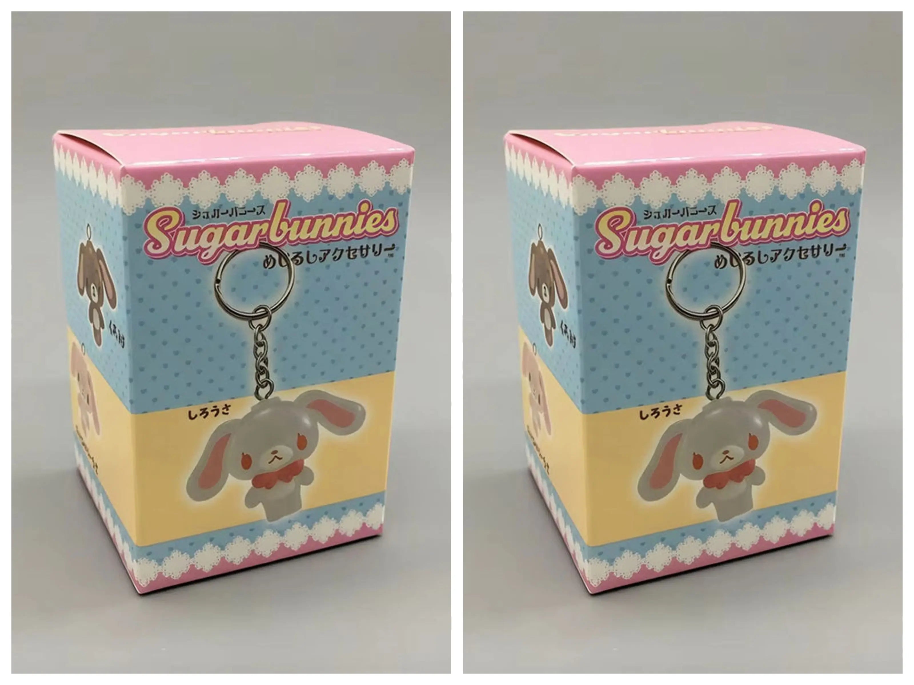 cute Sugarbunnies Summer Seaside Vacation Mystery Box Pendant Keychain Mini Figure Desktop Ornament Anime Collectible