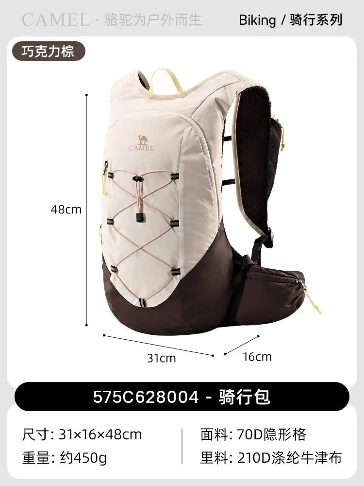 Golden Camel Ultra-lightweight Camping Backpack 20L Portable Foldable Backpack Outdoor Climbing Cycling Travel Hiking Knapsack