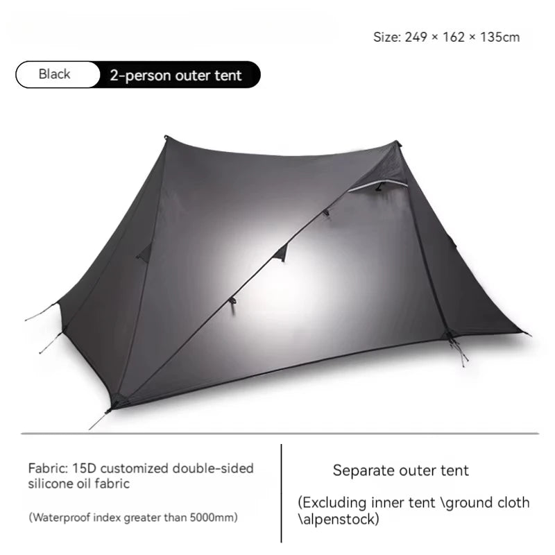 Yun Chuan double-sided silicon-coated double A pyramid 15D nylon rodless camping hiking outdoor ultralight tent
