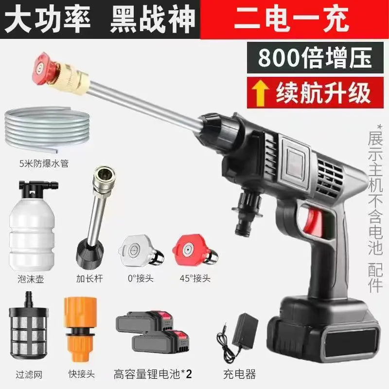 Cordless Pressure Washer - 20V Lithium Battery Powered High Pressure Water Gun for Car Cleaning Home Use