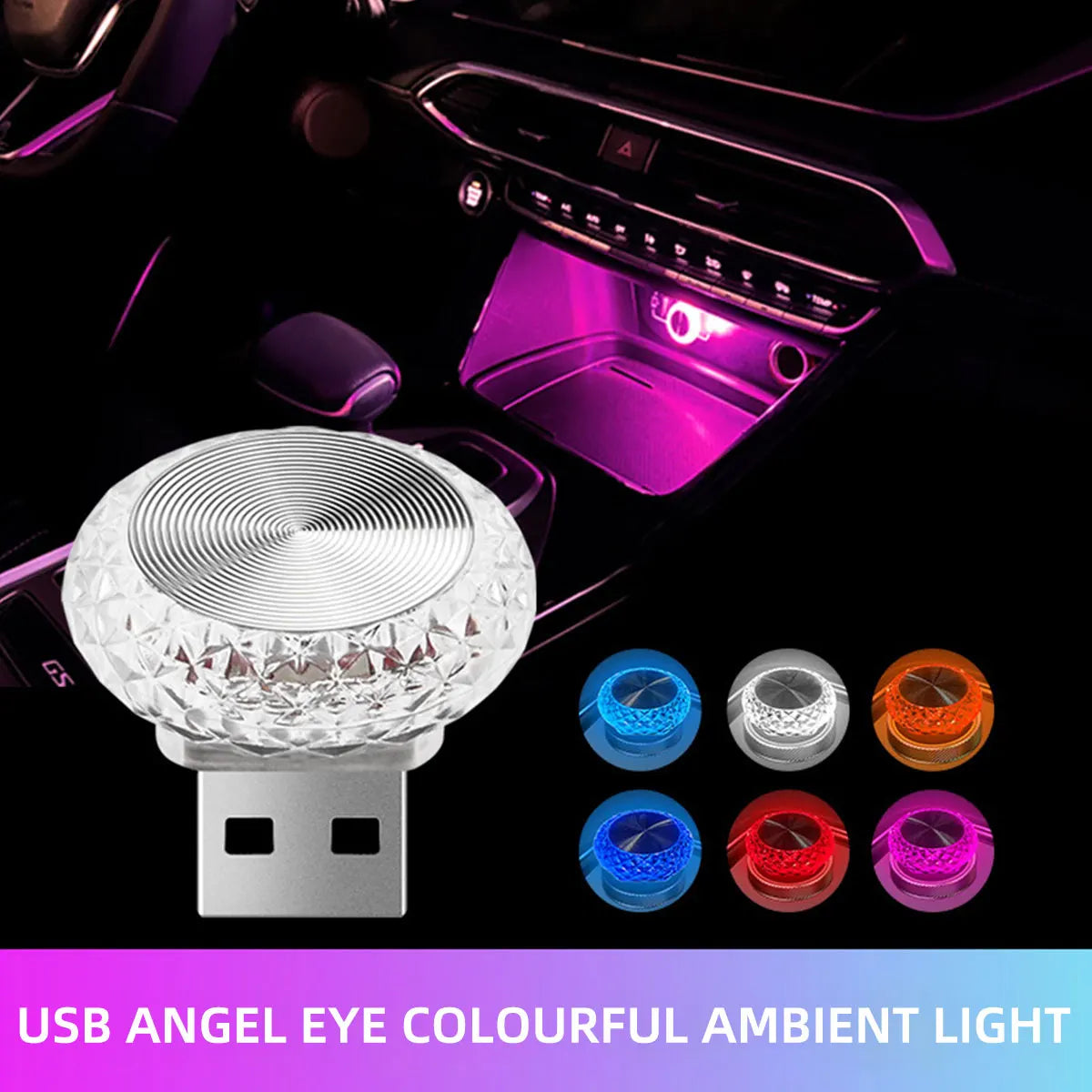 Portable Car USB Ambient Light Mini LED Decorative Colorful Night Light for Car and Computer, Environment Lighting Plug Play