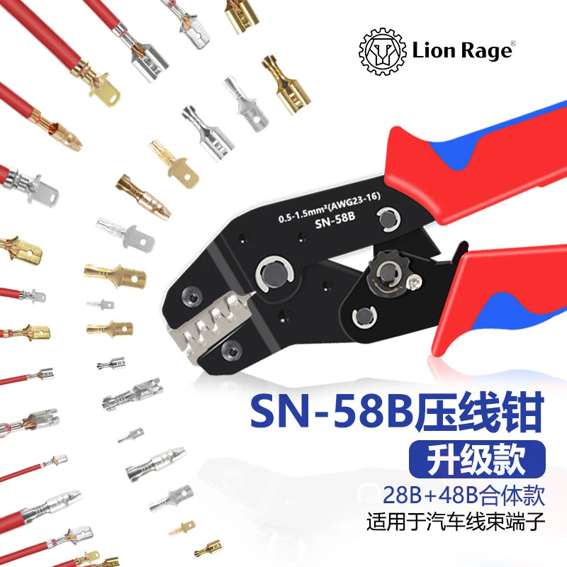 Ratchet crimping tool SN-58B crimping pliers XH2.54/DuPont2.54/2.8/4.8/6.3/uninsulated/ferrule terminals  0.5-1.5mm ²/ AWG23-16