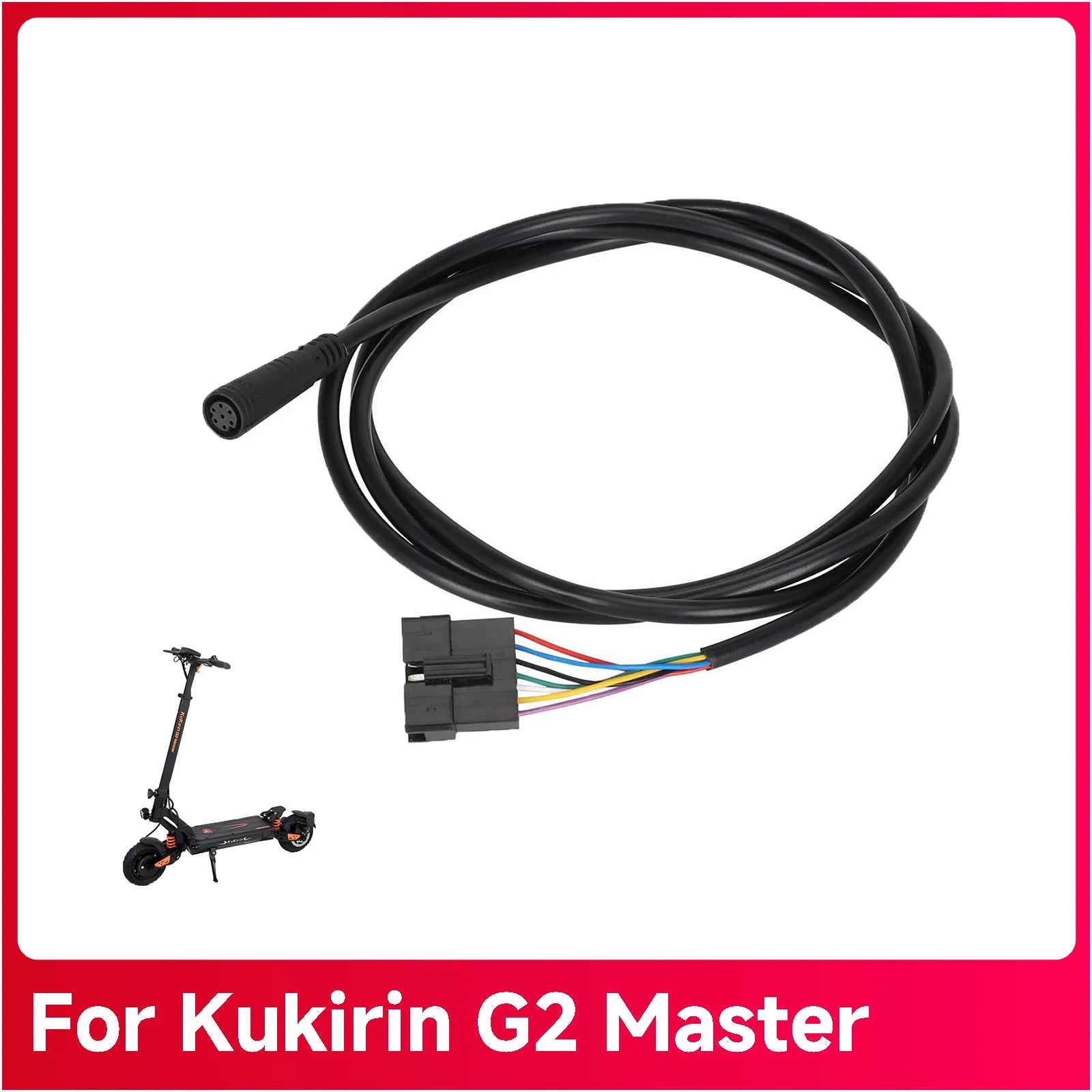 7-Pin Integrated Main Cable Dashboard Connection Wire For KuKirin G2 Master Electric Scooter Replacement Parts