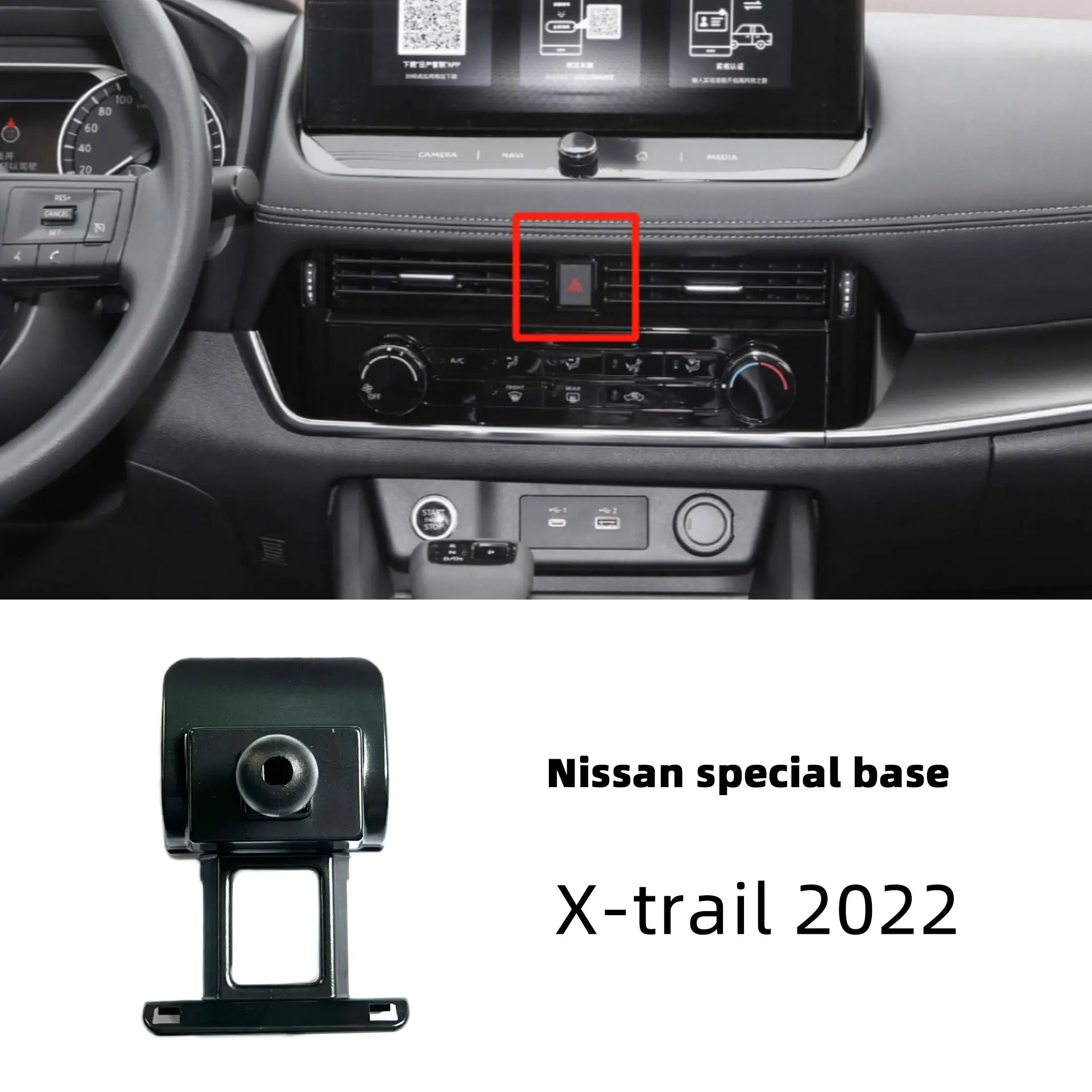 For Nissan X-trail Qashqai Rogue Sport Rogue Altima Versa Car Mobile Phone Holder Base Fixed Air Outlet Bracket Accessory