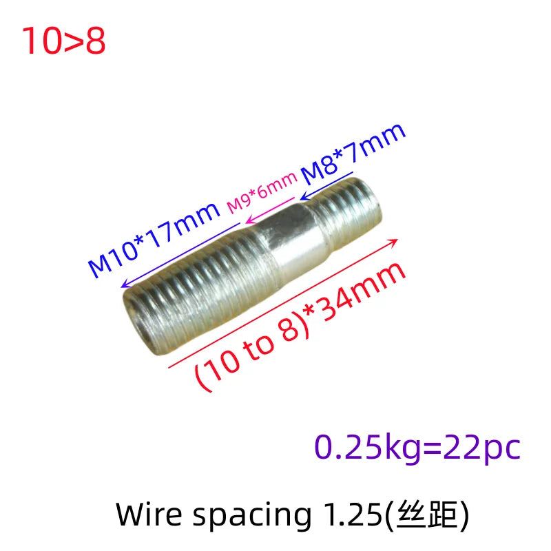 Motorcycle car exhaust pipe screw muffler interface cylinder block screw column bolt M6 to 8 to 10 M7 8mm double headed threaded