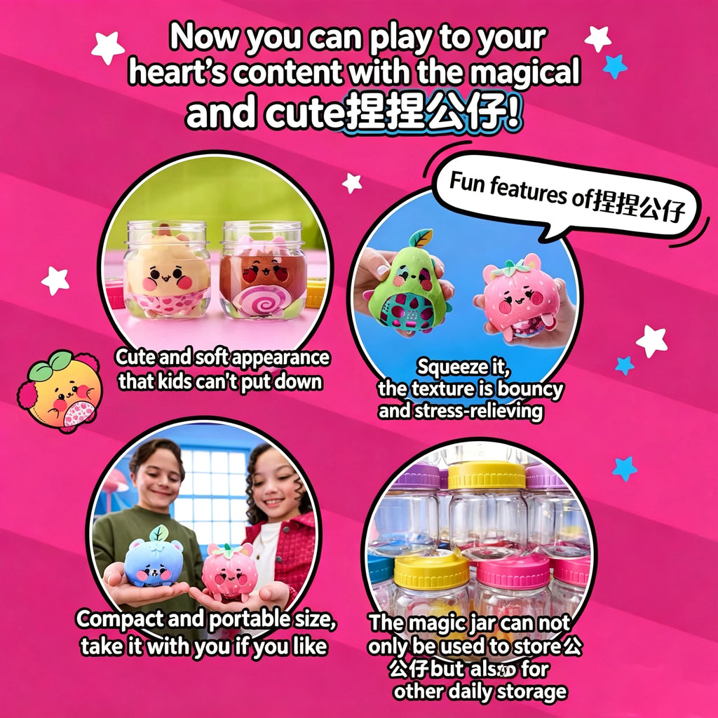 HOTMagic jellykins plush. put water in the container, shake and discover your new stuffed animal (spin master )stress relief toy