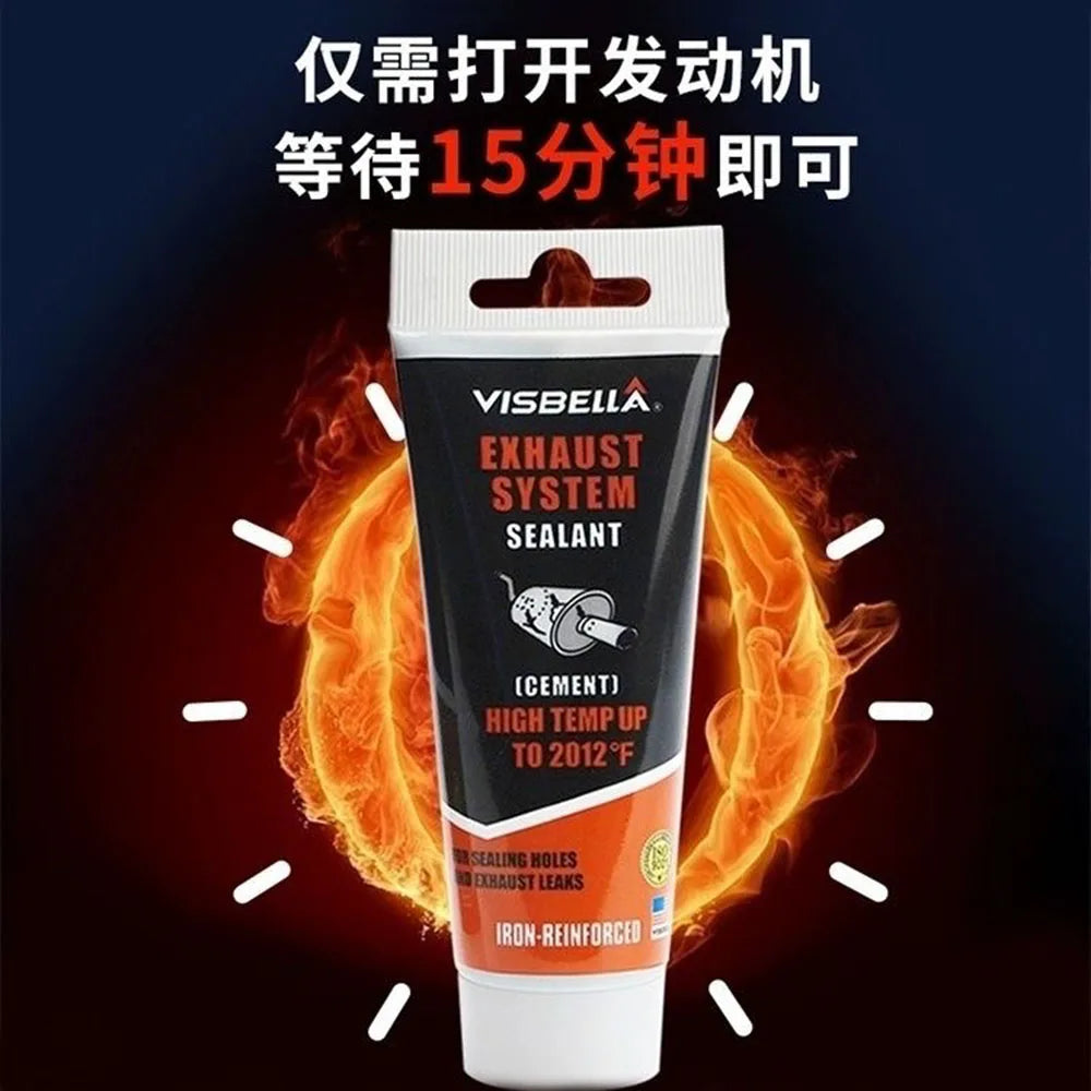 High-Temp Exhaust Pipe Repair Glue for Motorcycle Car Smoke Exhaust Pipe Seal Welding Leak Repair Adhesive for  Tailpipes 70g